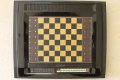 Milton Bradley - Milton
Elo: 1300
Jahr: 1983