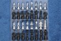 Tiger Star Wars Episode I
Figuren